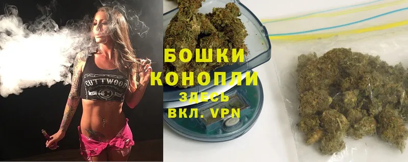 OMG онион  как найти   Джанкой  МАРИХУАНА SATIVA & INDICA 